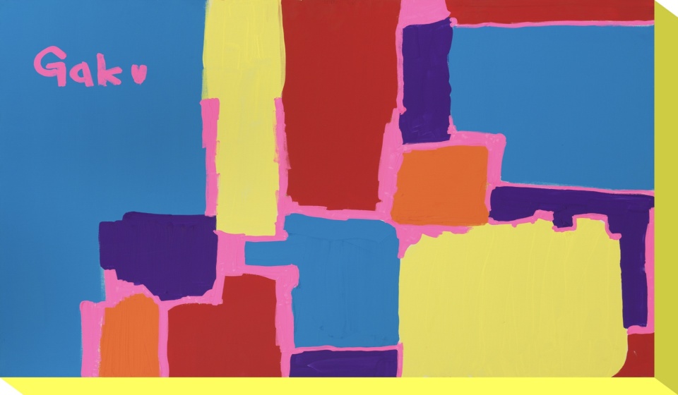 【Exhibition】THE POWER OF ART byGAKU, from July 30 in Tokyo and Sapporo
