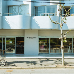 [Our Neighbors] ARCHIVE COFFEE ROASTERS