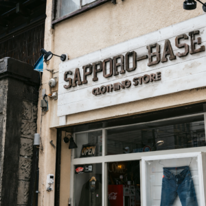 [Our Neighbors] SAPPORO-BASE